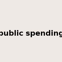 public spending是什么意思