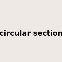 circular section是什么意思