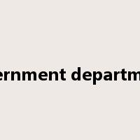 government departments是什么意思