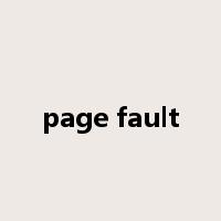 page fault是什么意思