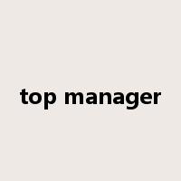 top manager是什么意思