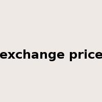exchange price是什么意思
