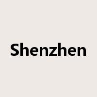 Shenzhen是什么意思