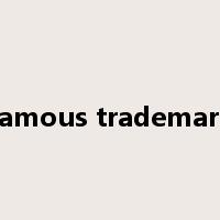 famous trademark是什么意思