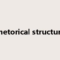 rhetorical structure是什么意思