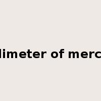 millimeter of mercury是什么意思