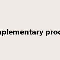 complementary product是什么意思