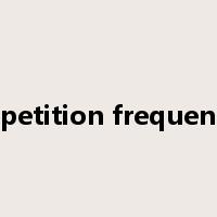 repetition frequency是什么意思