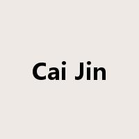 Cai Jin是什么意思