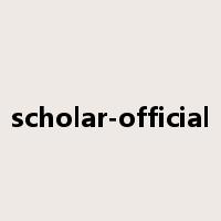 scholar-official是什么意思