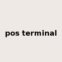 pos terminal是什么意思