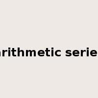 arithmetic series是什么意思