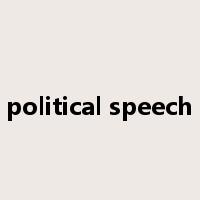 political speech是什么意思