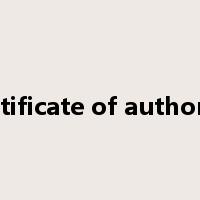 certificate of authority是什么意思