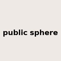 public sphere是什么意思