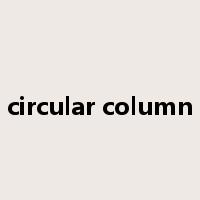 circular column是什么意思