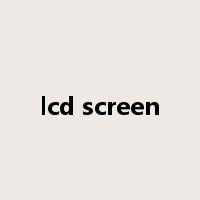 lcd screen是什么意思