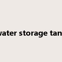 water storage tank是什么意思