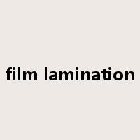 film lamination是什么意思
