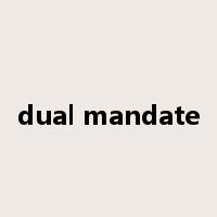 dual mandate是什么意思