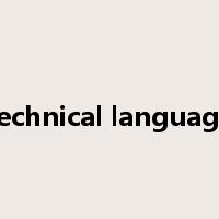 technical language是什么意思