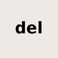 del是什么意思