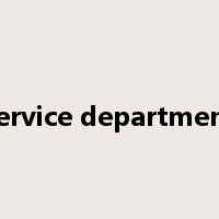 service department是什么意思