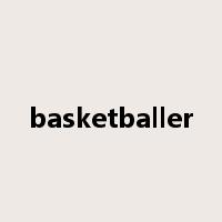 basketballer是什么意思