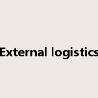 External logistics是什么意思
