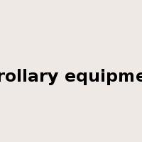 corollary equipment是什么意思