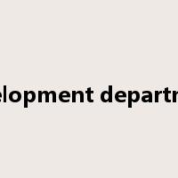 development department是什么意思