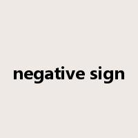 negative sign是什么意思