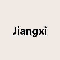 Jiangxi是什么意思