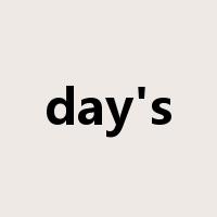 day's是什么意思