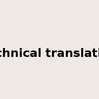 technical translation是什么意思
