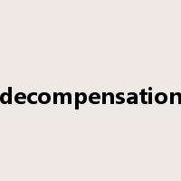 decompensation是什么意思