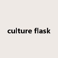 culture flask是什么意思