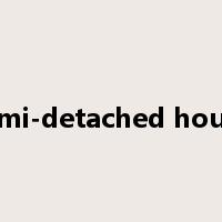 semi-detached house是什么意思
