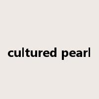 cultured pearl是什么意思