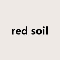 red soil是什么意思