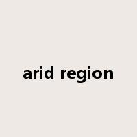 arid region是什么意思