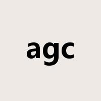 agc是什么意思