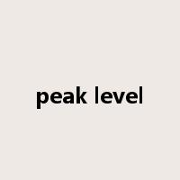 peak level是什么意思