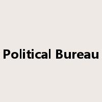 Political Bureau是什么意思