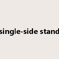 single-side stand是什么意思