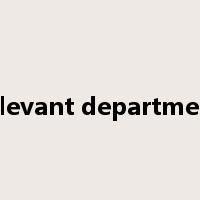 relevant department是什么意思