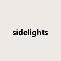 sidelights是什么意思