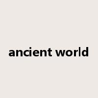 ancient world是什么意思