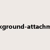background-attachment是什么意思