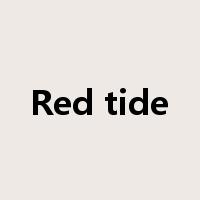 Red tide是什么意思